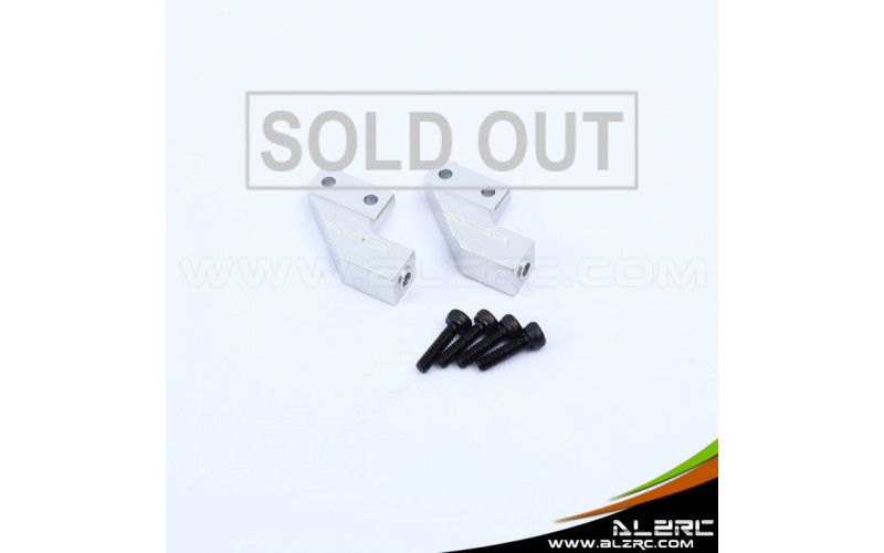 ALZRC - Devil 480 SDC/DFC Metal Main Rotor Holder Arm - Silver