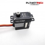ALZRC - DM1232S CCPM Micro Digital Metal Servo for 380-450 class-BLACK