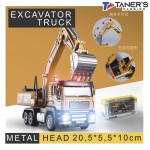 Diecast Truck Trailer Container Damkar Excavator Crane 1:43