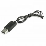 Chrager 3.7V for JST-XH 1.5mm
