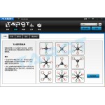 Tarot ZYX-M Flight Controller for multi-copter ZYX25