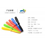 FCMODEL HQ Propellers Prop 5" 5050 BULLNOSE Props CW CCW Quadcopter MiniQuad Copter GemFan FPV