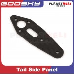 Goosky S2 Tail side panel reinforcement spareparts