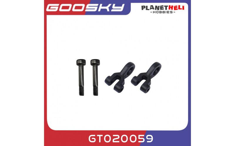 Goosky RS4 Tail pitch links  GT020059