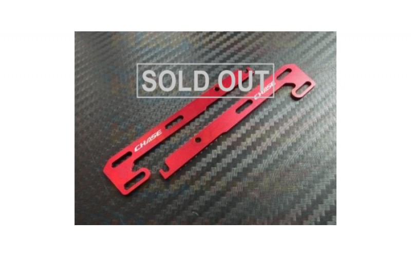 KDS Chase Side Frame Strenghten Plate