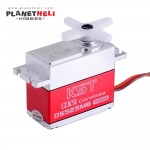 KST DS525MG Full size Tail HV Servo For 550/700 class helicopter