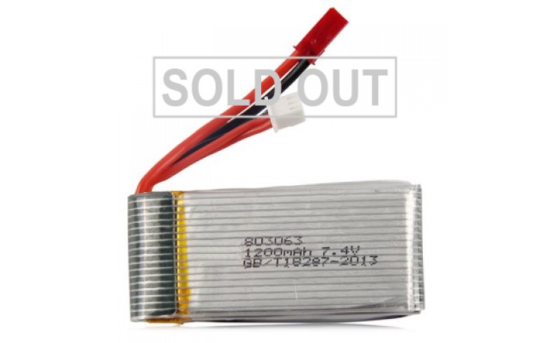 MJX X101 Battery