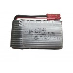 Lipo Battery 750mAh 3.7V for MJX 500