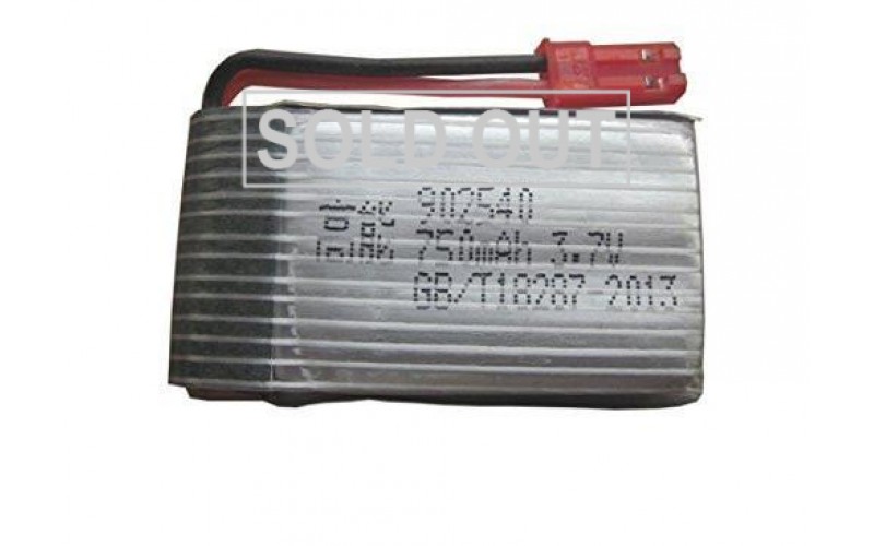 Lipo Battery 750mAh 3.7V for MJX 500