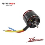 XLPower XL52M01 4020-1100kv Motor