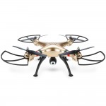SYMA X8HW FPV RC Drone with WiFi HD 2MP Camera Real-time Sharing 2.4G 4CH 6-Axis Quadcopter with Altitude Function