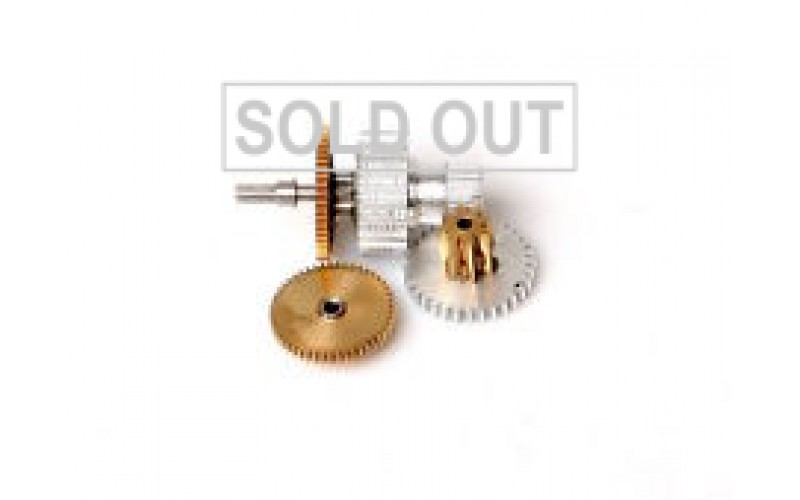 SERVO GEAR SET FOR KDS N320S SERVOS
