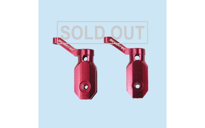 Skyartec Nano CP/CPx CNC Main Rotor Holder Set