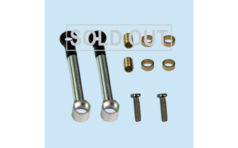 Skyartec Nano CP/CPx CNC Swingarm