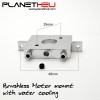 Vector SR80 / V798 Vector 80 Motor Mount with Water Cooling 