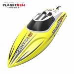 Volantex RC Boat VectorXS 2.4GHz 4 Channel 30km/h Racing Boat (RTR) Auto Flip back