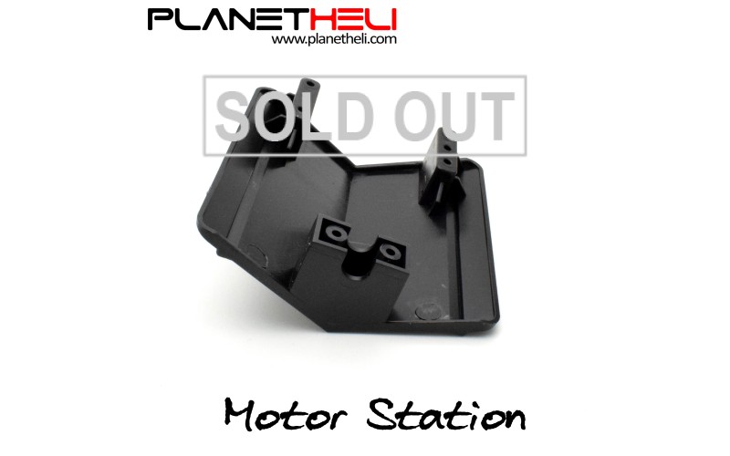 Vector SR80 / V798 Vector 80 Motor Station