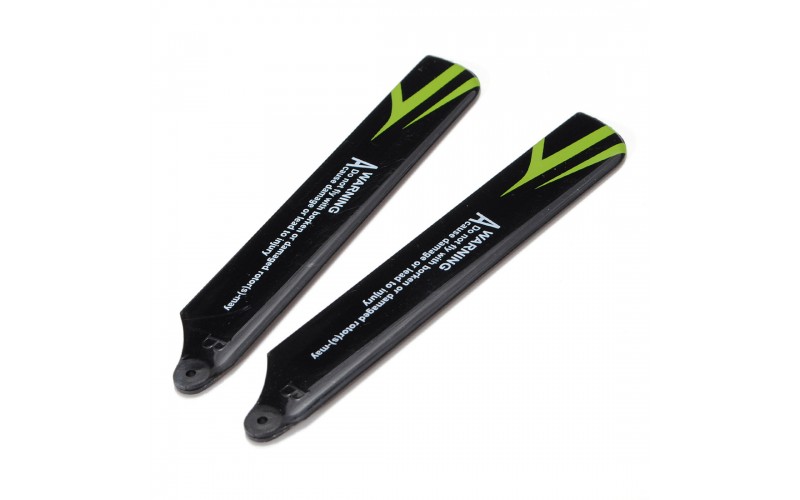 WLToys V955 Main rotor blade