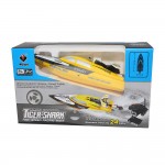 WLToys WL912 New 2.4G Radio Control RC Speed Racing Boat