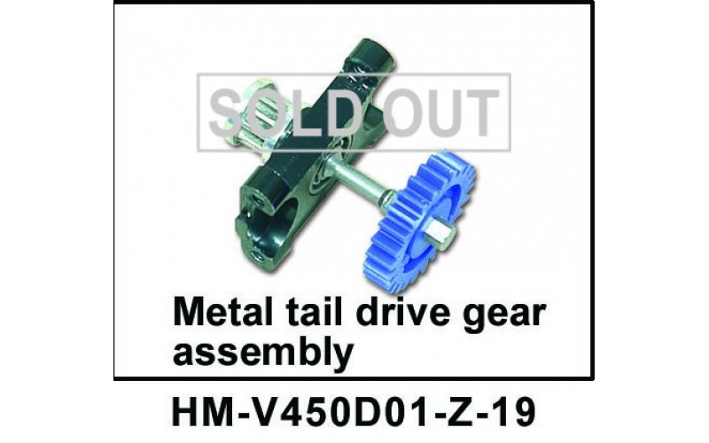 Walkera NEW V450D01 RC Helicopter Parts Tail Drive Gear Assembly