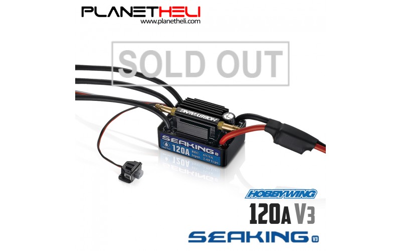 HobbyWing SeaKing 120A V3 Brushless ESC for RC Boat