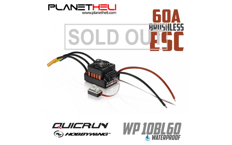 Hobbywing Quicrun WP-10BL60 Waterproof Brushless ESC 60A For RC Car