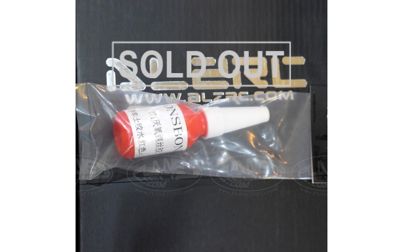 ALZRC - 271# high-strength plastic screws